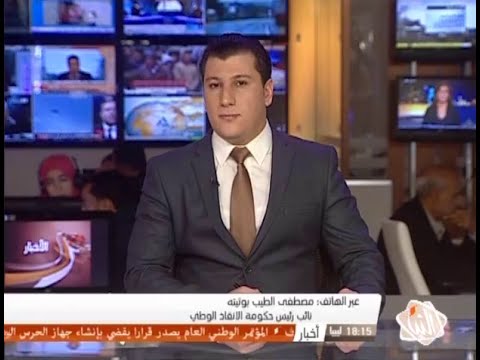 نائب رئيس الإنقاذ الوطني يشيد بحفاوة الاستقبال