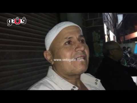 بالفيديو شاهد نجل الحاجة زينب الملاح يتحدث عنها
