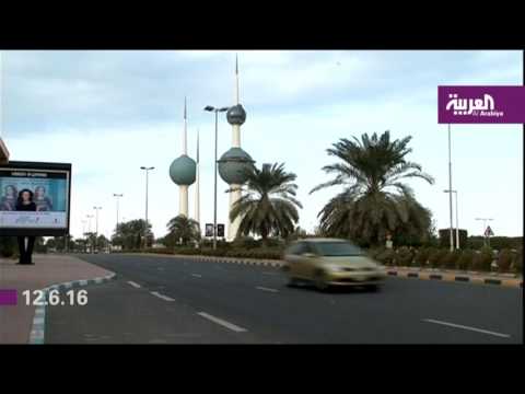 فشل عملية استحواذ بلتون على سي آي كابيتال