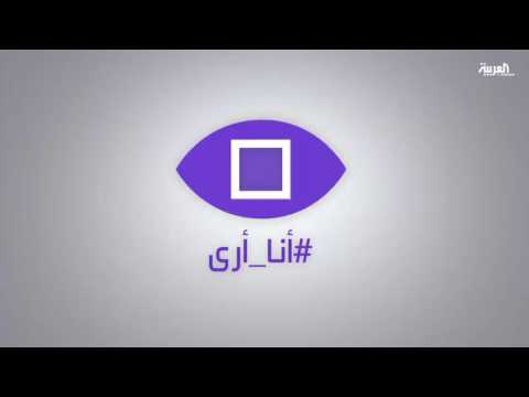 شاهد حِرفي يصنع الأطراف الصناعية من الخردة في دوما