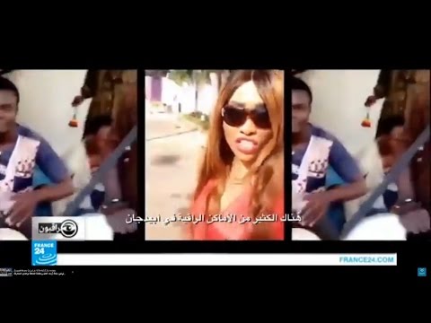 حياة شباب أفارقة من شتى أنحاء العالم على سناب شات
