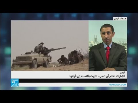 هل يمكن الخروج من حالة الانسداد في اليمن