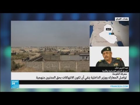 كيف تسير المعارك في الفلوجة