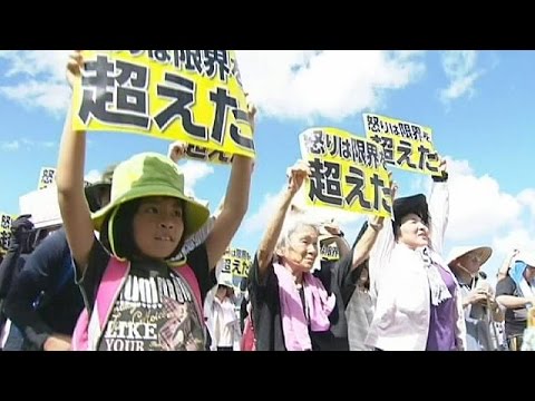 معارضة يابانيين الحضور العسكري الأميركي على تراب بلادهم