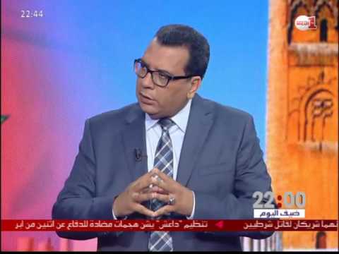جفاء وتوتر في علاقات المغرب وموريتانيا
