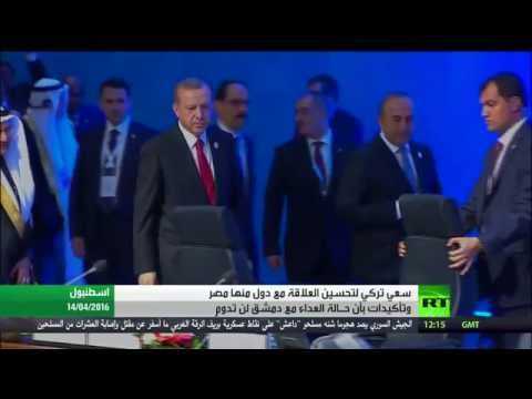 تركيا تسعى إلى تحسين علاقاتها مع دول الجوار