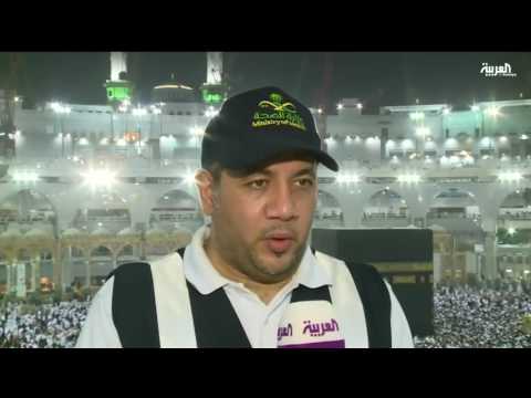 برنامج الأمن الصحي للحجاج