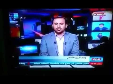 مذيع يمني يتلو خبر وفاة شقيقه إثر هجوم مسلح في صنعاء