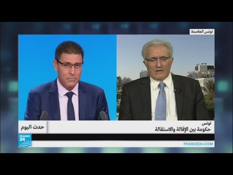 الحكومة التونسية بين الإقالة والاستقالة