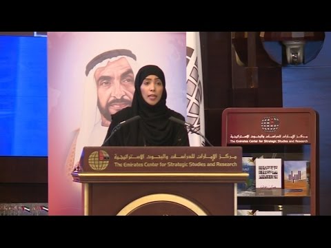 انطلاق ملتقى زايد للعمل الإنساني دعوة لتجديد التلاحم الاجتماعي