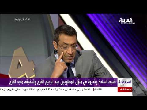 اللواء التركي يعلن أن قتيل العوامية توفي بعد مغادرة رجال الأمناللواء التركي يعلن أن قتيل العوامية توفي بعد مغادرة رجال الأمن