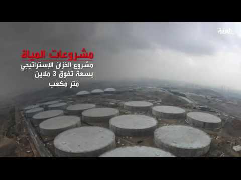 الملك سلمان يدشن مشاريع في المدينة