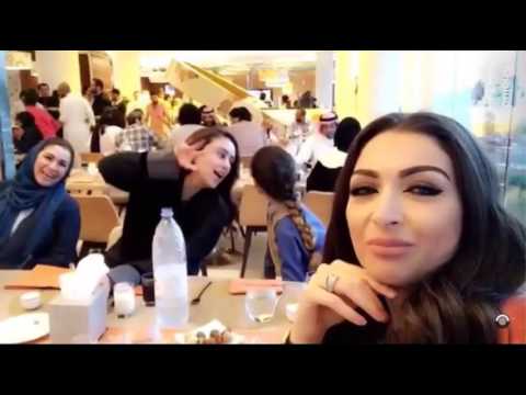 اختلاط بين شباب وفتيات بإفطار جماعي في جدة يثير جدلًا