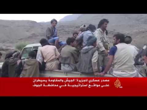 شاهد المقاومة تسيطر على مديرية القريشية