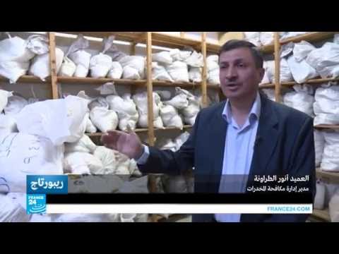 الحرب في سورية تحول مخدر الكبتاغون إلى ظاهرة شرق أوسطية