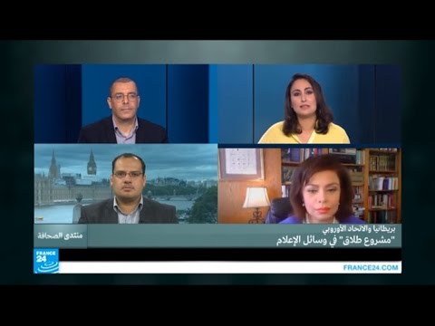 بريطانيا والاتحاد الأوروبي مشروع طلاق في وسائل الإعلام