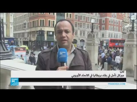 نظرة البريطانيون خارج لندن لفكرة البقاء في الاتحاد الأوروبي