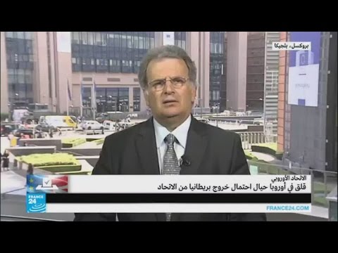 قلق في أوروبا حيال احتمال خروج بريطانيا من الاتحاد