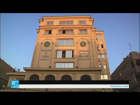 جدل في مصر حول فكرة مشروع المصالحة مع الإخوان