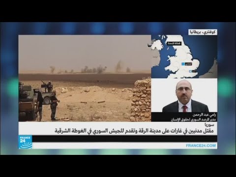 تنظيم داعش يقتل ضابطا سوريًا برتبة لواء