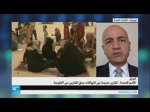 اتهام مجموعات من الحشد الشعبي بممارسة انتهاكات بحق الفارين من الفلوجة