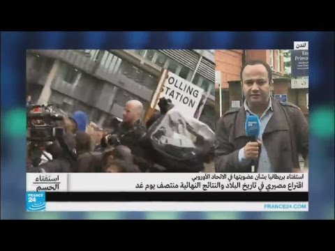 أجواء الاقتراع حول بقاء بريطانيا في الاتحاد الأوروبي