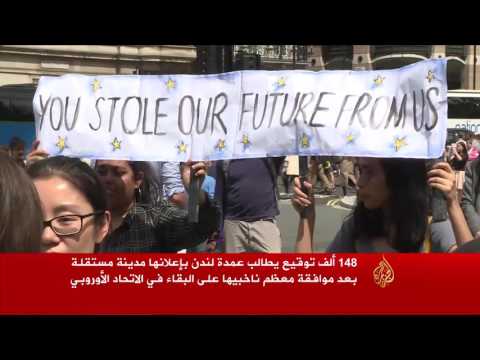 بالفيديو انقسامات وأزمات حزبية في بريطانيا