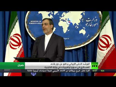 طهران تدافع عن دورها العسكري في سورية