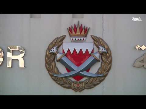 شاهد الكشف عن وثائق جديدة بشان عيسى قاسم