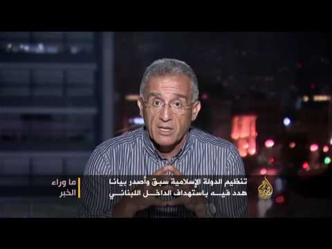 هجوم القاع اللبنانية أهداف وتداعيات