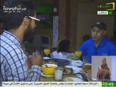 بالفيديو استطلاع آراء بعض افراد الجالية المغربية في ليبيا حول أوضاعهم المعيشية