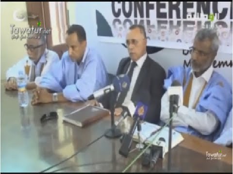 بالفيديو المنتدى الوطني للديمقراطية والوحدة يعلن عن تمسكه بموقفه السابق من الحوار