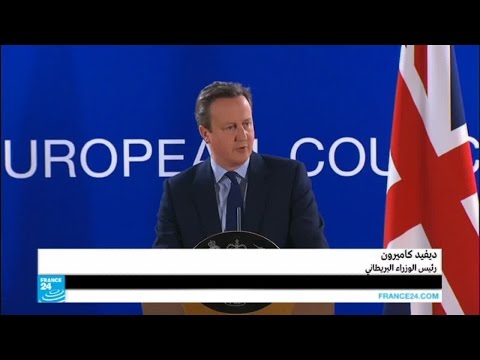 بالفيديو كاميرون يأخذ صورة جماعية مع القادة الأوروبيين قد تكون الأخيرة له