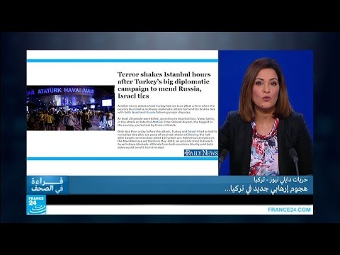 بالفيديو  المناهضون للاتحاد الأوروبي في بريطانيا محاصرون بفوزهم