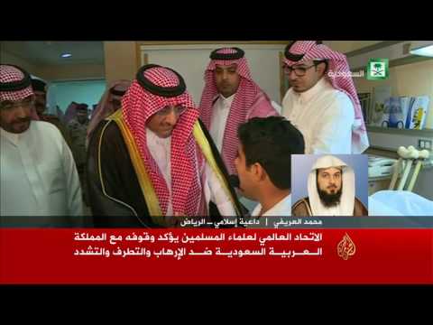 العريفي يؤكد أن من قام بتفجير المدينة المنورة كمن قتل الإمام علي