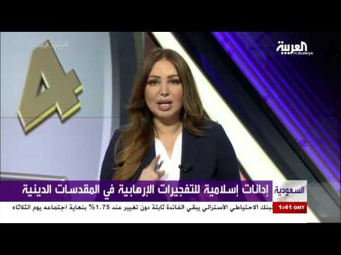 عمرو خالد يؤكد أن من وراء اعتداء المدينة خصوم لكل المسلمين