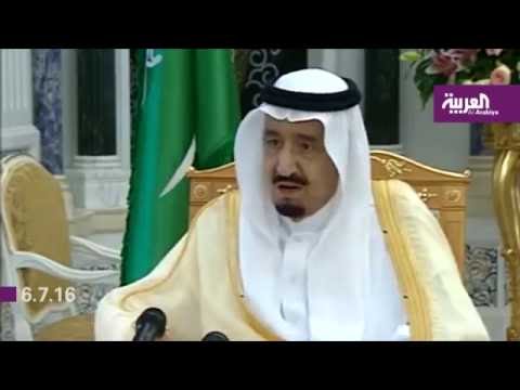 عيد الفطر وسط احتجاجات في العراق