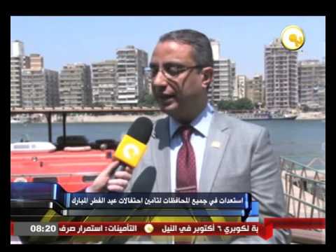 تأهُّب في جميع المحافظات لتأمين احتفالات عيد الفطر المبارك