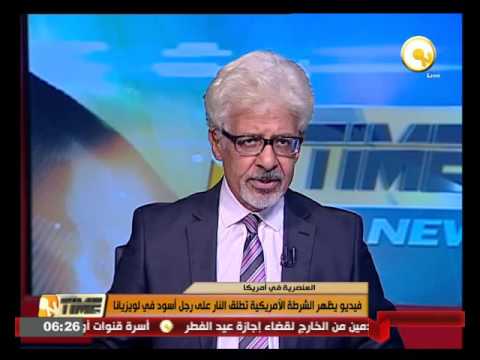 الشرطة الأميركية تطلق النار على رجل أسود