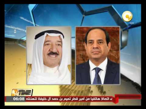 الرئيس السيسي يتصل هاتفيا بأمير الكويت لتهنئته بحلول عيد الفطر