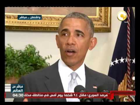 جانب من كلمة الرئيس الأميركي باراك أوباما