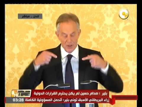كلمة رئيس الوزراء البريطاني توني بلير