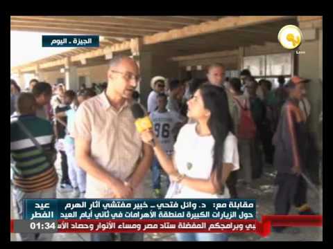 بالفيديو كبير مفتشي آثار الهرم د وائل فتحي يتفقد منطقة الأهرامات