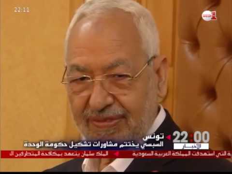 الرئيس قائد السبسي ينهي مشاورات تشكيل الحكومة في تونس