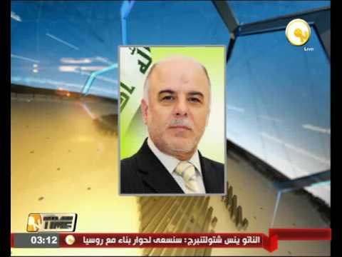 بالفيديو حيدر العبادي يعفي مسؤولي الأمن والاستخبارات في بغداد من مناصبهم