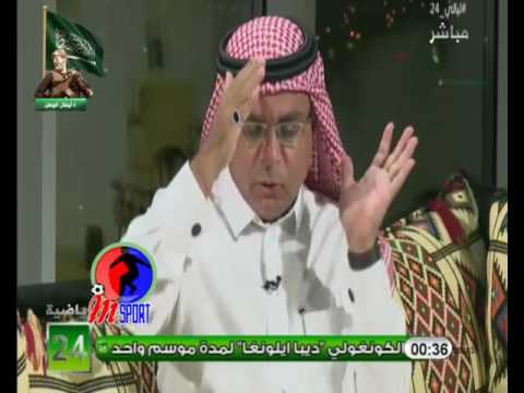 تعليق الصرامي والنوفل والحمد وانتقادات حادة
