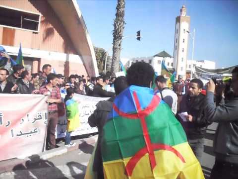 مسيرة أمازيغية في مدينة أغادير المغربية