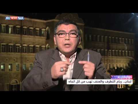 رياح التطرف تهب من كل اتجاه