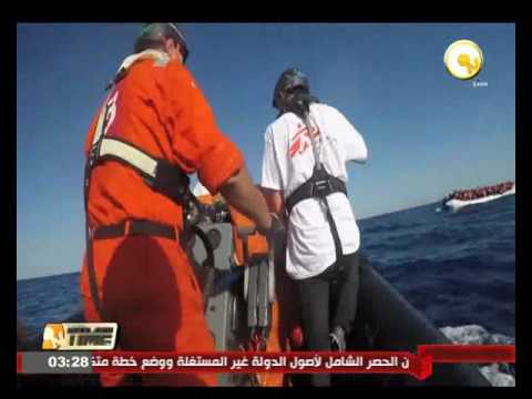 إنقاذ 125 مهاجرًا بطريقة غير مشروعة أمام سواحل صقلية جنوب إيطاليا