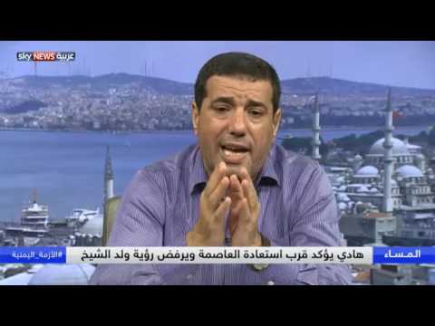 هادي يقرع أبواب صنعاء من مأرب